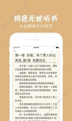 yobo体育全站app手机下载