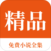 yobo体育全站app手机下载